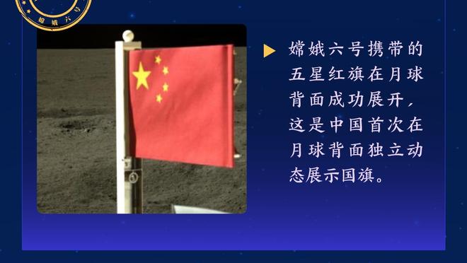 桑托斯队史首次降级，内马尔发文鼓励：桑托斯永远是桑托斯